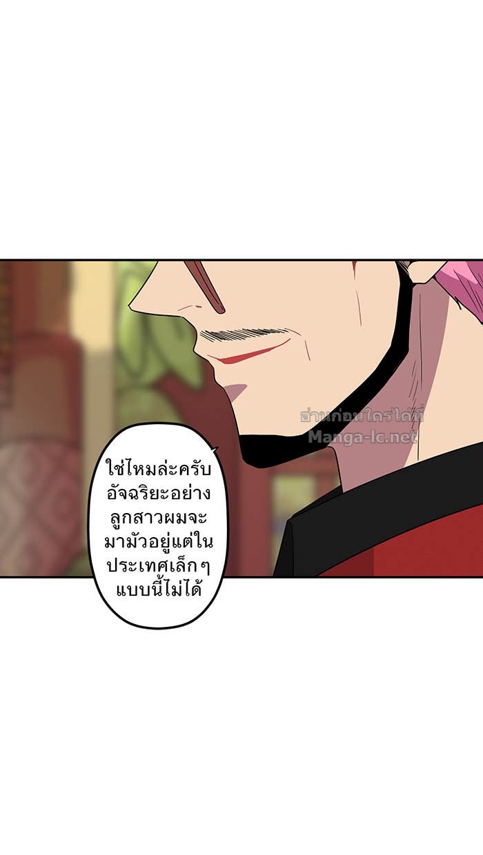 Doujin-Lc- อ่าน โดจิน มังฮวา เกาหลี ญี่ปุ่น จีน แปลไทย Take My Money รักนี้...มีเปย์ ตอนที่ 1 2 3 4 5 6 7 8 9 10 11 12 13 14 ฟรี ไม่มีโฆษณา อ่าน โดจิน Manhwa เกาหลี ญี่ปุ่น จีน เรามีครบ คัดมาให้เน้นๆ โดจิน 18+ รับประกันความฟินโดย Doujin Lc