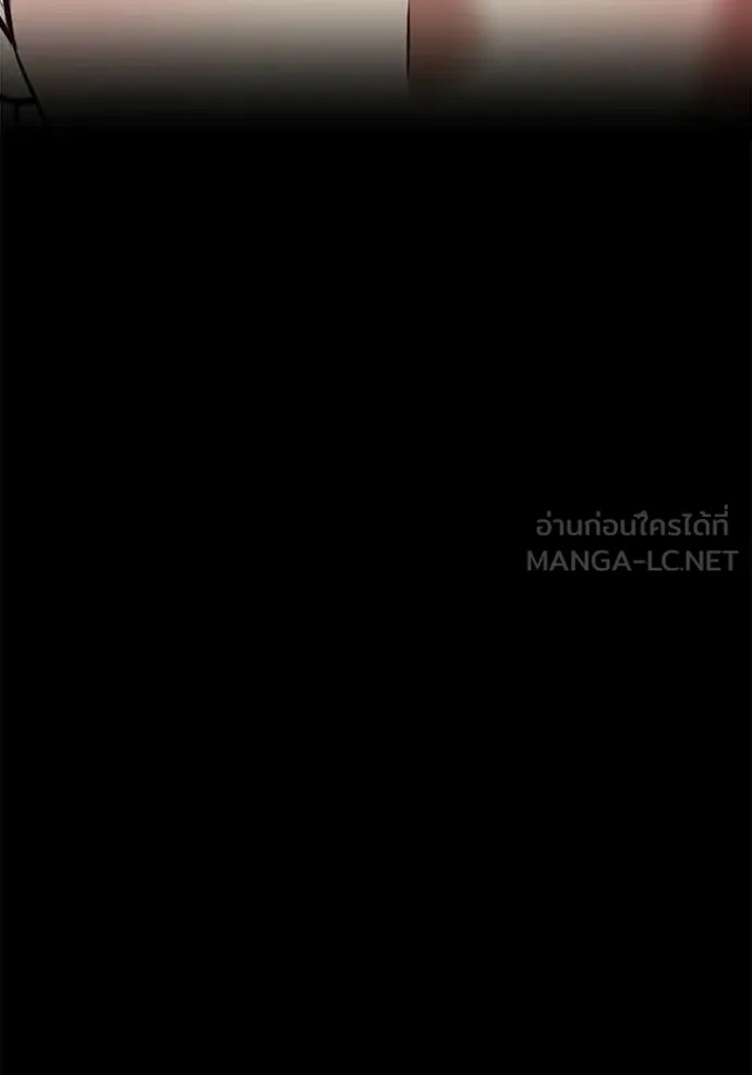 +99 ท่อนไม้ ตอนที่ 195 รูปที่ 235