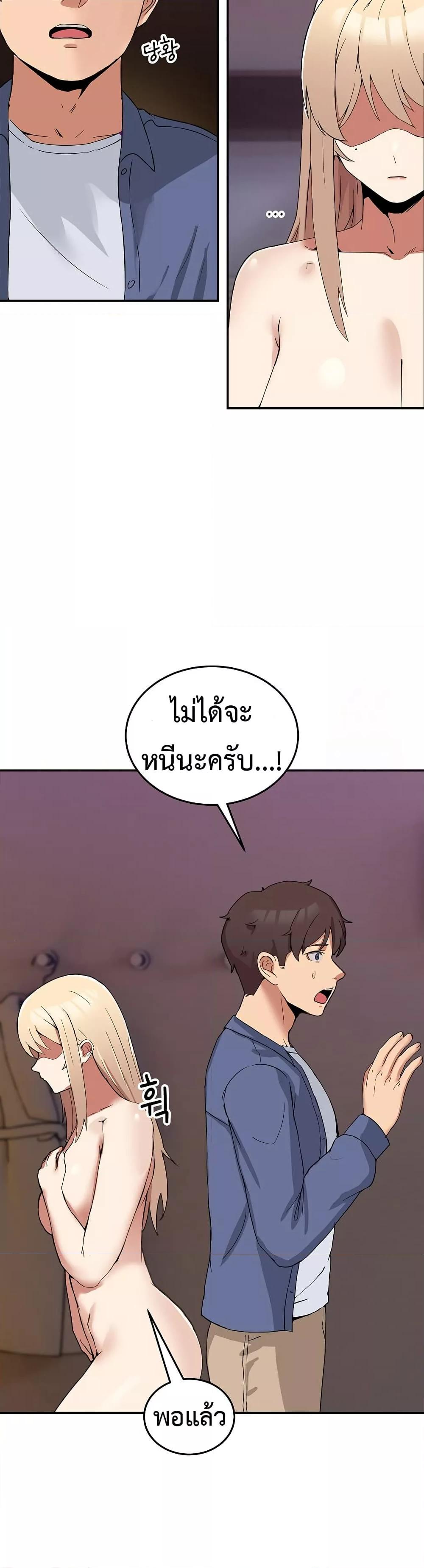 Doujin-Lc- อ่าน โดจิน มังฮวา เกาหลี ญี่ปุ่น จีน แปลไทย No Men Allowed ตอนที่ 1 2 3 4 5 6 7 8 9 10 11 12 13 14 ฟรี ไม่มีโฆษณา อ่าน โดจิน Manhwa เกาหลี ญี่ปุ่น จีน เรามีครบ คัดมาให้เน้นๆ โดจิน 18+ รับประกันความฟินโดย  Doujin Lc