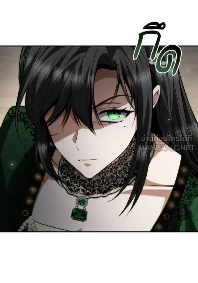 ชาตินี้น้องขอ ตอนที่ 176 รูปที่ 66