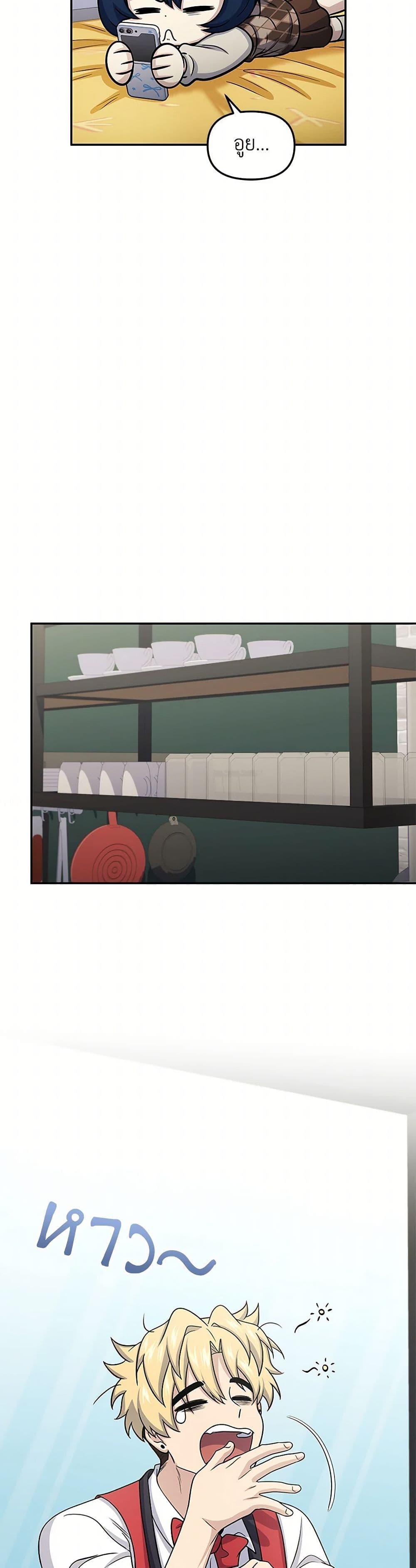 Manga-lc-com อ่านมังงะ อ่านการ์ตูน ออนไลน์ ฟรี Bizarre Restaurant ตอนที่ 1 2 3 4 5 6 7 8 9 10 11 12 13 14 ฟรี ไม่มีโฆษณา Manga-lc - อ่าน มังงะ อ่าน การ์ตูน ออนไลน์ อ่านมังงะ ฟรี