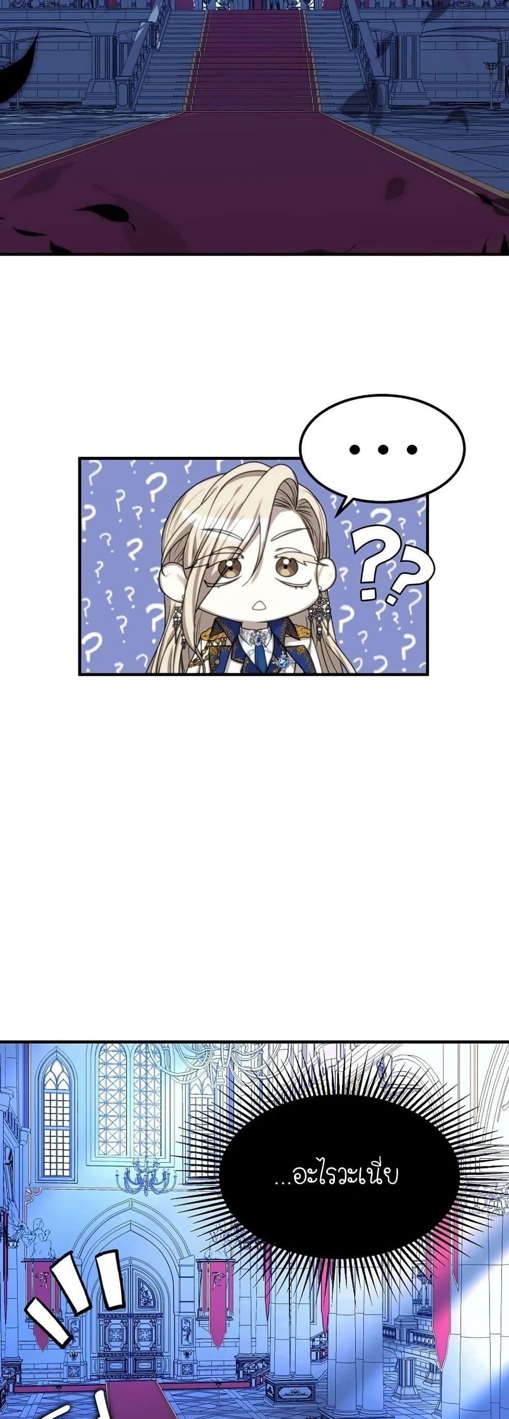 Manga-lc-com อ่านมังงะ อ่านการ์ตูน ออนไลน์ ฟรี Isn’s This Inside the Game ตอนที่ 1 2 3 4 5 6 7 8 9 10 11 12 13 14 ฟรี ไม่มีโฆษณา Manga-lc - อ่าน มังงะ อ่าน การ์ตูน ออนไลน์ อ่านมังงะ ฟรี