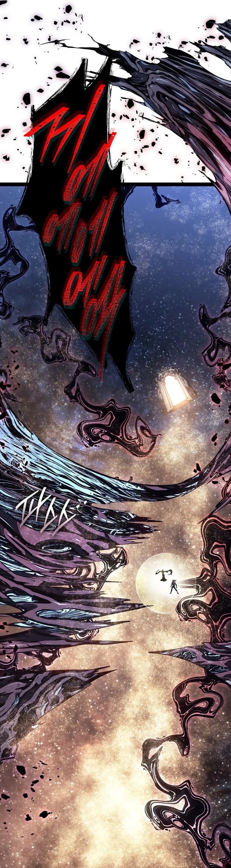 Regressing as the Reincarnated Bastard of the Sword Clan ตอนที่ ตอนที่ 83 รูปที่ 36