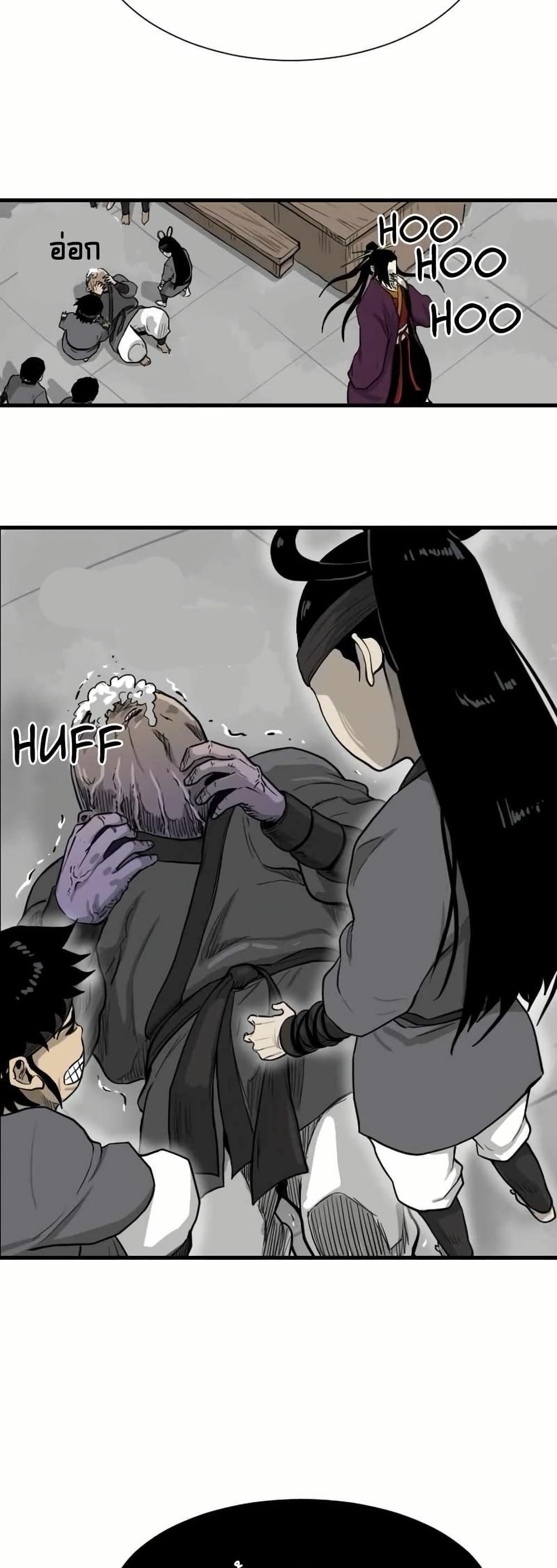 Manga-lc-com อ่านมังงะ อ่านการ์ตูน ออนไลน์ ฟรี The Demonic Warrior ตอนที่ 1 2 3 4 5 6 7 8 9 10 11 12 13 14 ฟรี ไม่มีโฆษณา Manga-lc - อ่าน มังงะ อ่าน การ์ตูน ออนไลน์ อ่านมังงะ ฟรี