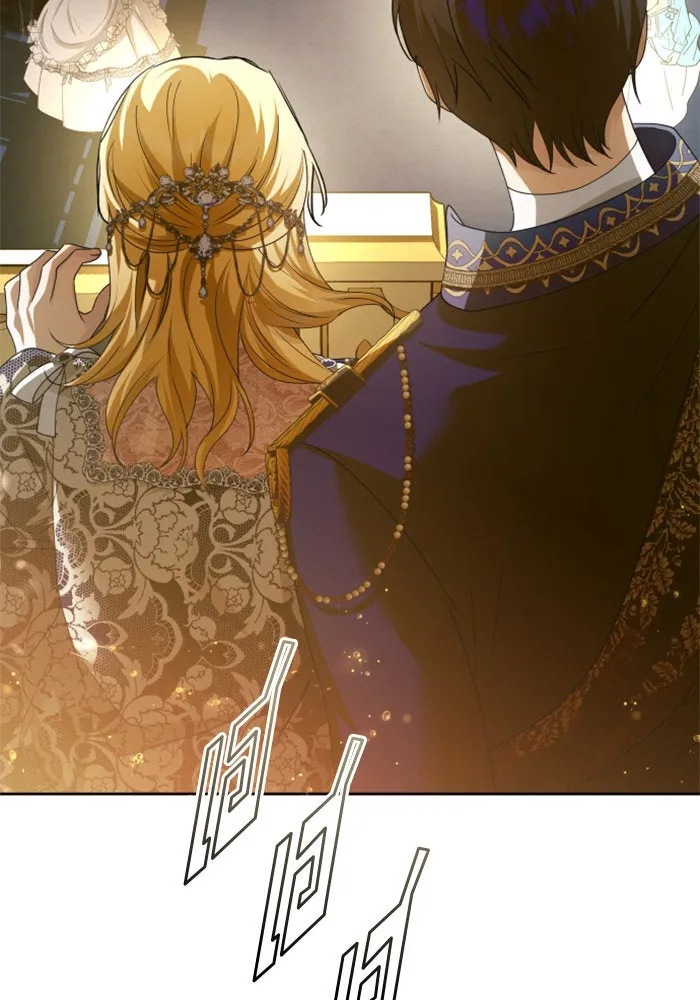 ชิงชีวิตพลิกลิขิตชะตา ตอนที่ 145. ฟ้าลั่นในวันแห่งฤดูใบไม้ผลิ( รูปที่ 152