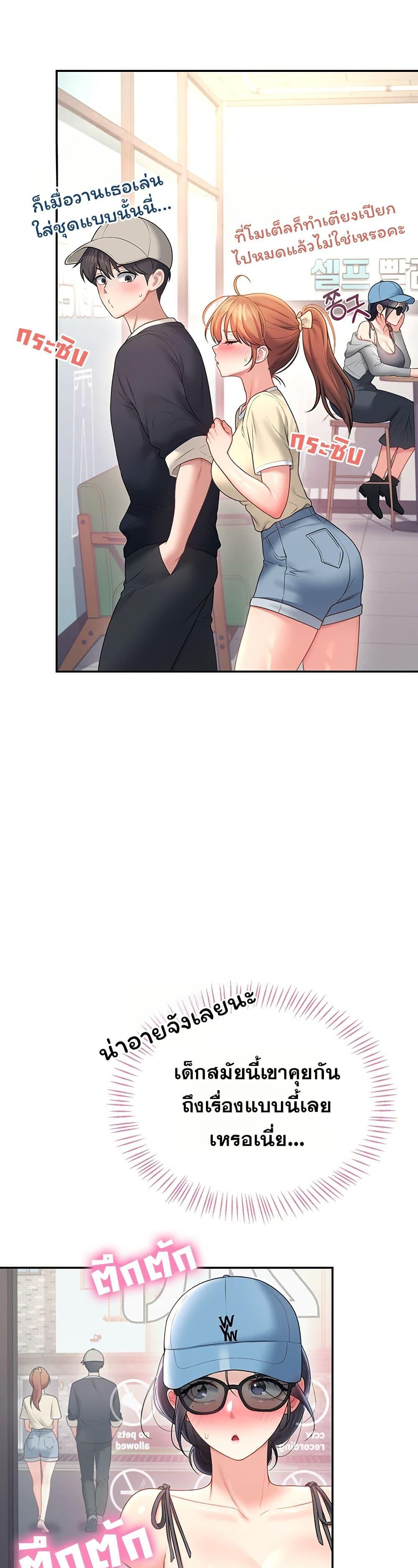 Doujin-Lc- อ่าน โดจิน มังฮวา เกาหลี ญี่ปุ่น จีน แปลไทย Wireless Onahole ตอนที่ 1 2 3 4 5 6 7 8 9 10 11 12 13 14 ฟรี ไม่มีโฆษณา อ่าน โดจิน Manhwa เกาหลี ญี่ปุ่น จีน เรามีครบ คัดมาให้เน้นๆ โดจิน 18+ รับประกันความฟินโดย  Doujin Lc