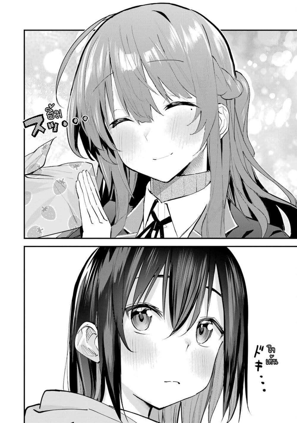 Manga-lc-com อ่านมังงะ อ่านการ์ตูน ออนไลน์ ฟรี Urakata de Support Shiteta Geinou Ikka wo Tsuihousareta Boku wa, Futsuu no Seishun wo Ouka Shitai ตอนที่ 1 2 3 4 5 6 7 8 9 10 11 12 13 14 ฟรี ไม่มีโฆษณา Manga-lc - อ่าน มังงะ อ่าน การ์ตูน ออนไลน์ อ่านมังงะ ฟรี