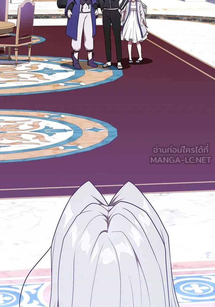 ผู้เล่นขั้นเทพแห่งหอคอยฝึกสอน ตอนที่ 184 รูปที่ 135