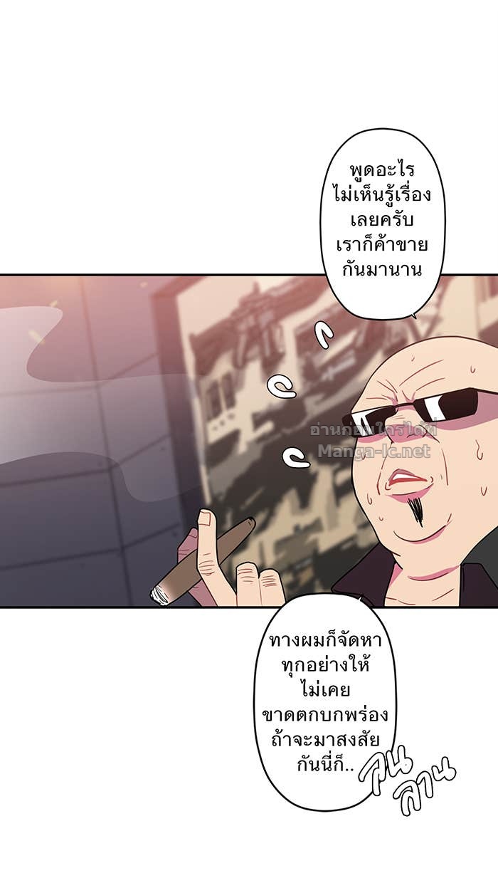 Doujin-Lc- อ่าน โดจิน มังฮวา เกาหลี ญี่ปุ่น จีน แปลไทย Take My Money รักนี้...มีเปย์ ตอนที่ 1 2 3 4 5 6 7 8 9 10 11 12 13 14 ฟรี ไม่มีโฆษณา อ่าน โดจิน Manhwa เกาหลี ญี่ปุ่น จีน เรามีครบ คัดมาให้เน้นๆ โดจิน 18+ รับประกันความฟินโดย Doujin Lc