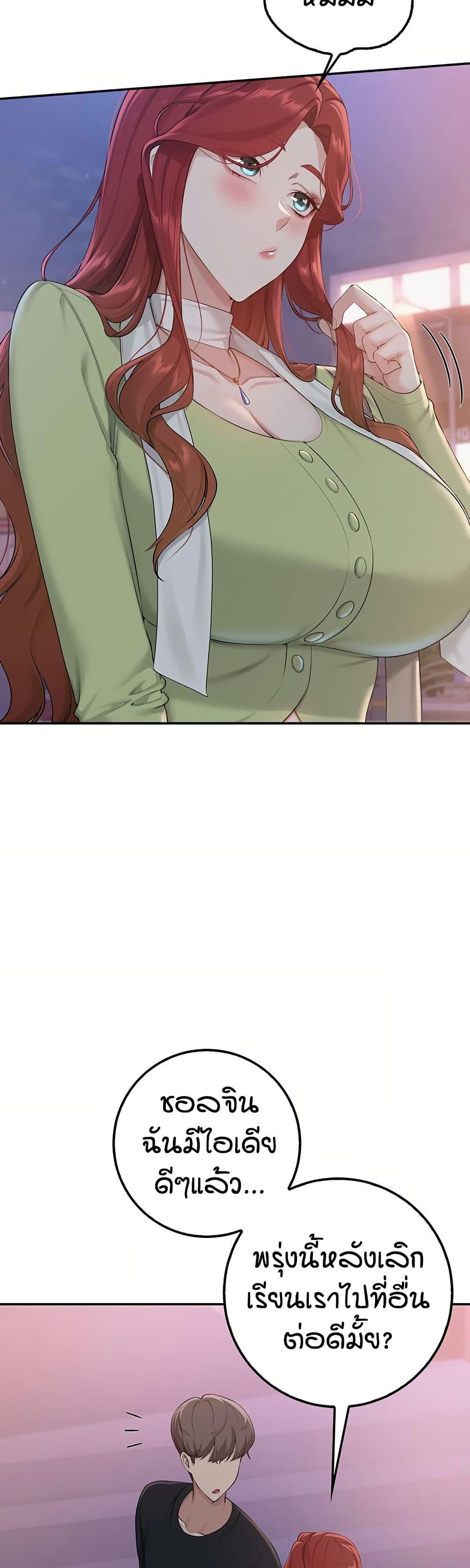 Doujin-Lc- อ่าน โดจิน มังฮวา เกาหลี ญี่ปุ่น จีน แปลไทย College Hot Girlfriends ตอนที่ 1 2 3 4 5 6 7 8 9 10 11 12 13 14 ฟรี ไม่มีโฆษณา อ่าน โดจิน Manhwa เกาหลี ญี่ปุ่น จีน เรามีครบ คัดมาให้เน้นๆ โดจิน 18+ รับประกันความฟินโดย  Doujin Lc