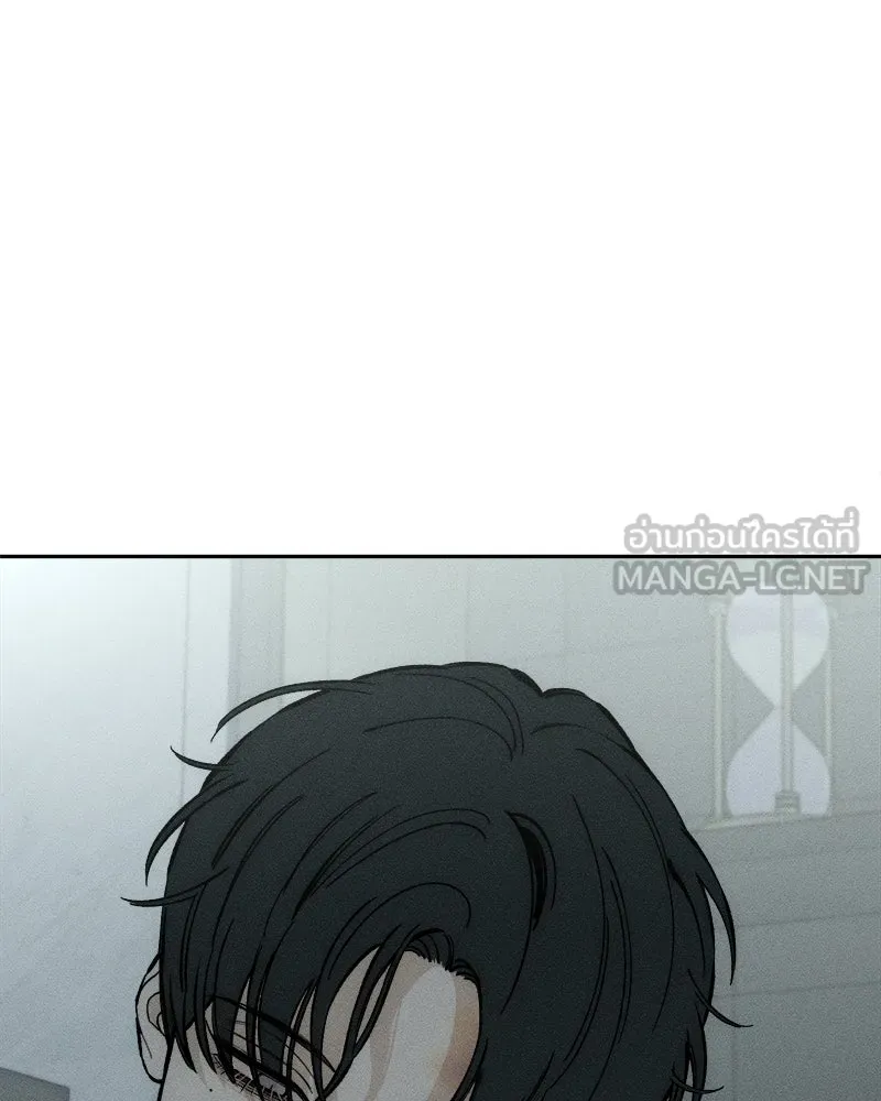 บุปผารุ่มราคะ ตอนที่ 41 รูปที่ 3