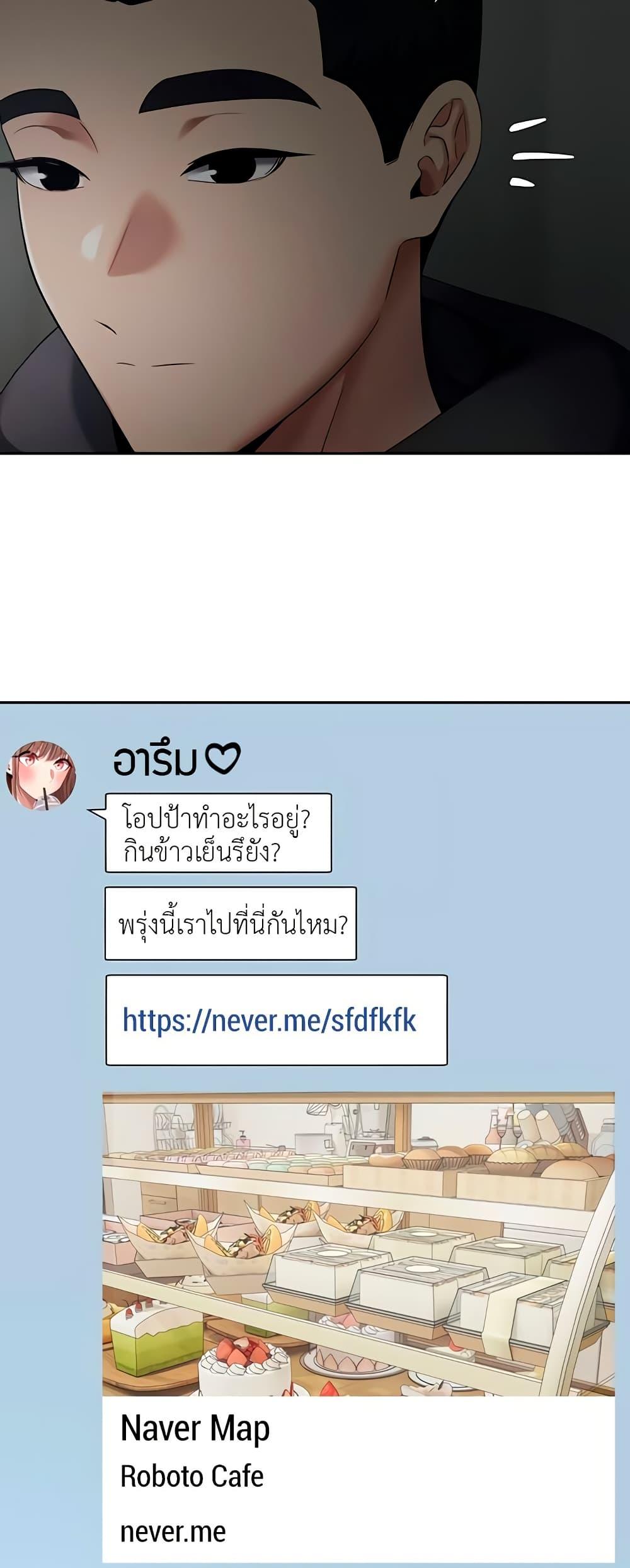 Doujin-Lc- อ่าน โดจิน มังฮวา เกาหลี ญี่ปุ่น จีน แปลไทย Turning My Life Around ตอนที่ 1 2 3 4 5 6 7 8 9 10 11 12 13 14 ฟรี ไม่มีโฆษณา อ่าน โดจิน Manhwa เกาหลี ญี่ปุ่น จีน เรามีครบ คัดมาให้เน้นๆ โดจิน 18+ รับประกันความฟินโดย  Doujin Lc