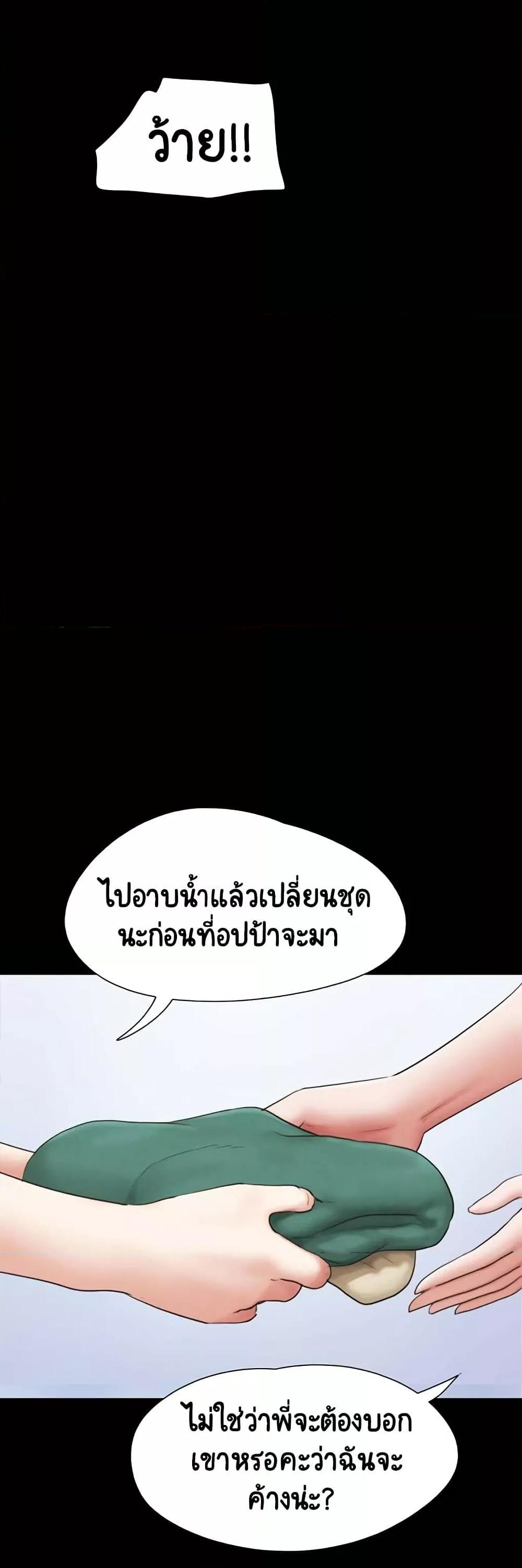 Doujin-Lc- อ่าน โดจิน มังฮวา เกาหลี ญี่ปุ่น จีน แปลไทย Soeun ตอนที่ 1 2 3 4 5 6 7 8 9 10 11 12 13 14 ฟรี ไม่มีโฆษณา อ่าน โดจิน Manhwa เกาหลี ญี่ปุ่น จีน เรามีครบ คัดมาให้เน้นๆ โดจิน 18+ รับประกันความฟินโดย  Doujin Lc