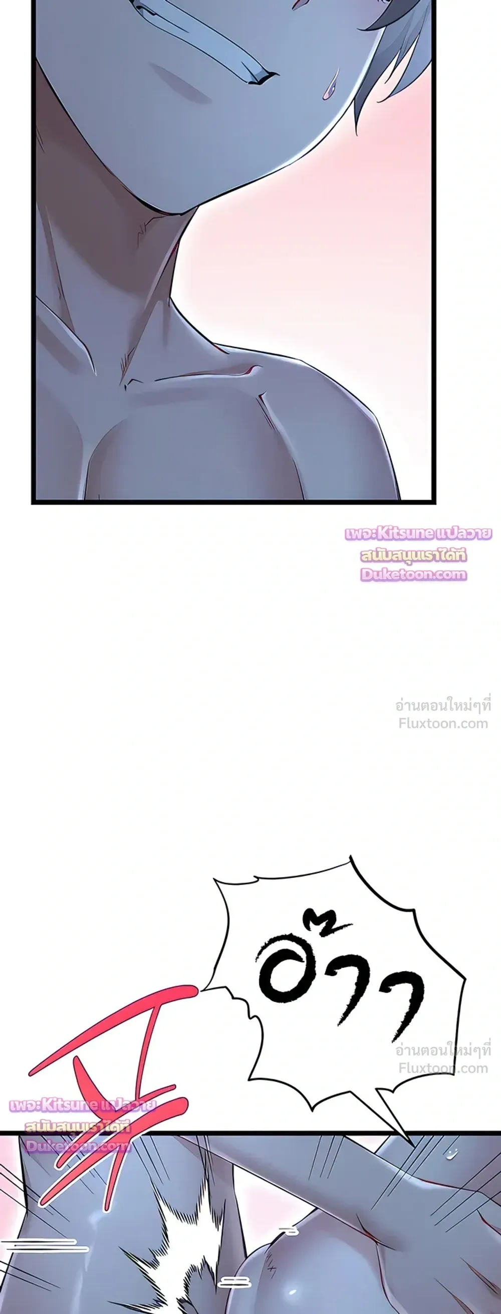 Doujin-Lc- อ่าน โดจิน มังฮวา เกาหลี ญี่ปุ่น จีน แปลไทย Ogokri Boot ตอนที่ 1 2 3 4 5 6 7 8 9 10 11 12 13 14 ฟรี ไม่มีโฆษณา อ่าน โดจิน Manhwa เกาหลี ญี่ปุ่น จีน เรามีครบ คัดมาให้เน้นๆ โดจิน 18+ รับประกันความฟินโดย  Doujin Lc