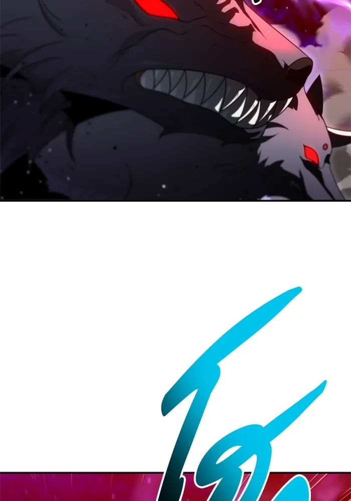 อดีตบอสหอคอย ตอนที่ 67 รูปที่ 122