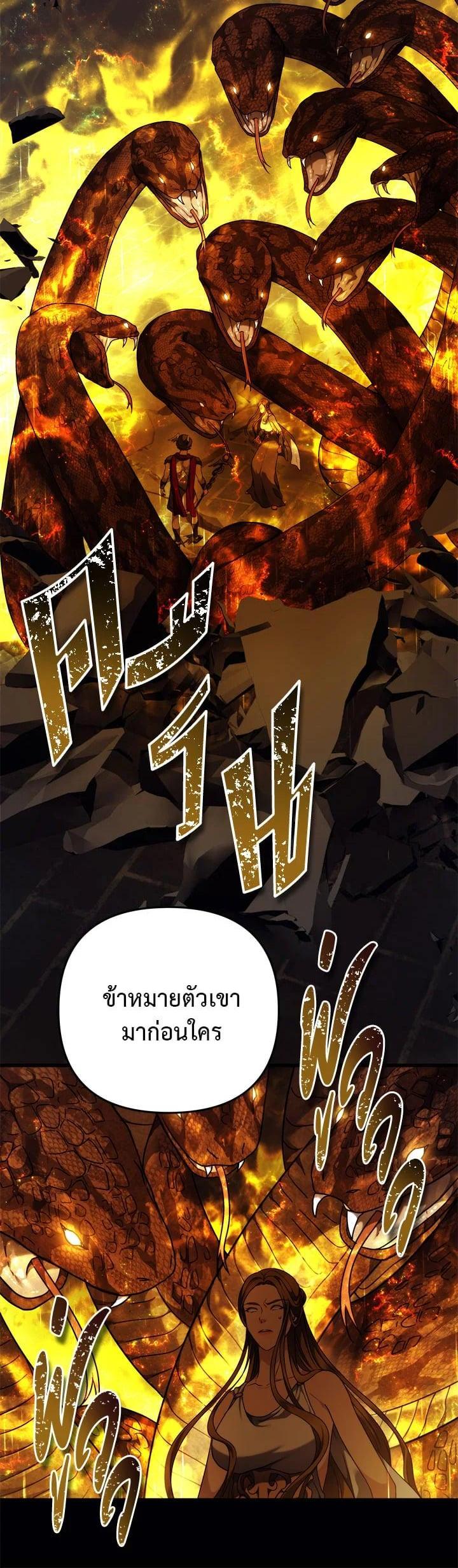 Manga-lc-com อ่านมังงะ อ่านการ์ตูน ออนไลน์ ฟรี Second Life Ranker ตอนที่ 1 2 3 4 5 6 7 8 9 10 11 12 13 14 ฟรี ไม่มีโฆษณา Manga-lc - อ่าน มังงะ อ่าน การ์ตูน ออนไลน์ อ่านมังงะ ฟรี
