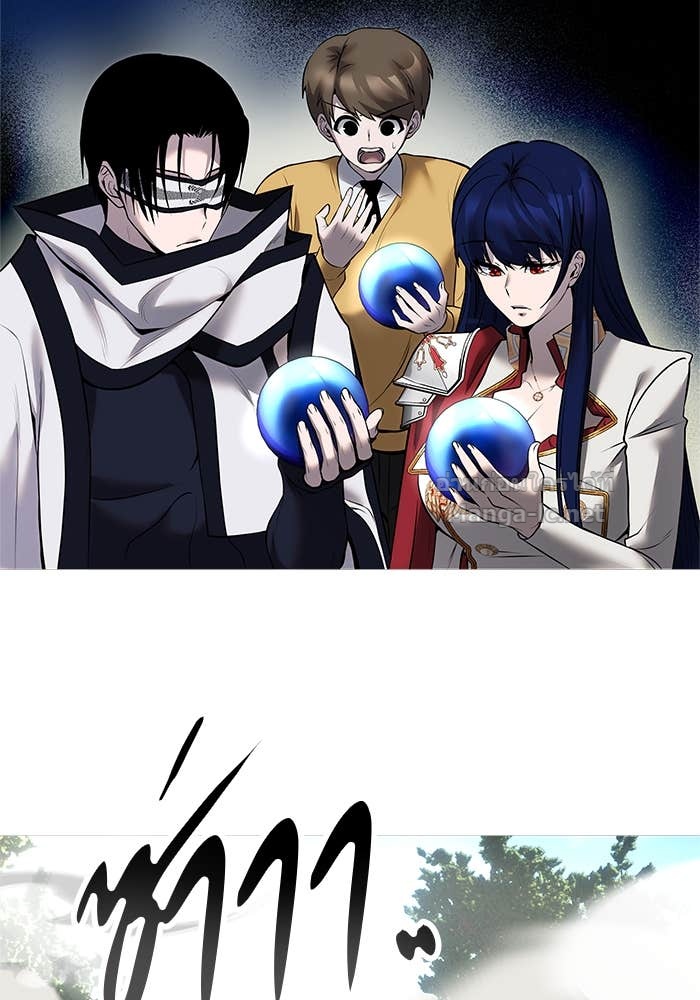 Doujin-Lc- อ่าน โดจิน มังฮวา เกาหลี ญี่ปุ่น จีน แปลไทย แกร่งเกินผู้กล้า แต่ซ่าไม่ได้ ตอนที่ 1 2 3 4 5 6 7 8 9 10 11 12 13 14 ฟรี ไม่มีโฆษณา อ่าน โดจิน Manhwa เกาหลี ญี่ปุ่น จีน เรามีครบ คัดมาให้เน้นๆ โดจิน 18+ รับประกันความฟินโดย Doujin Lc