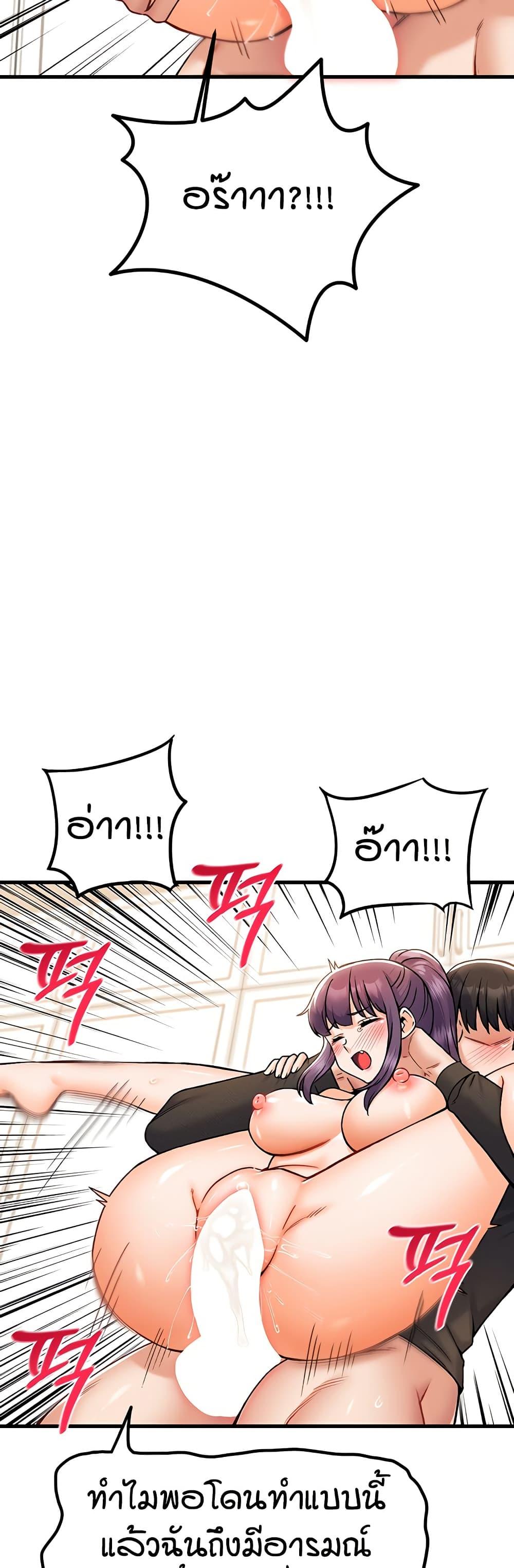 Doujin-Lc- อ่าน โดจิน มังฮวา เกาหลี ญี่ปุ่น จีน แปลไทย Kangcheol’s Bosses ตอนที่ 1 2 3 4 5 6 7 8 9 10 11 12 13 14 ฟรี ไม่มีโฆษณา อ่าน โดจิน Manhwa เกาหลี ญี่ปุ่น จีน เรามีครบ คัดมาให้เน้นๆ โดจิน 18+ รับประกันความฟินโดย  Doujin Lc