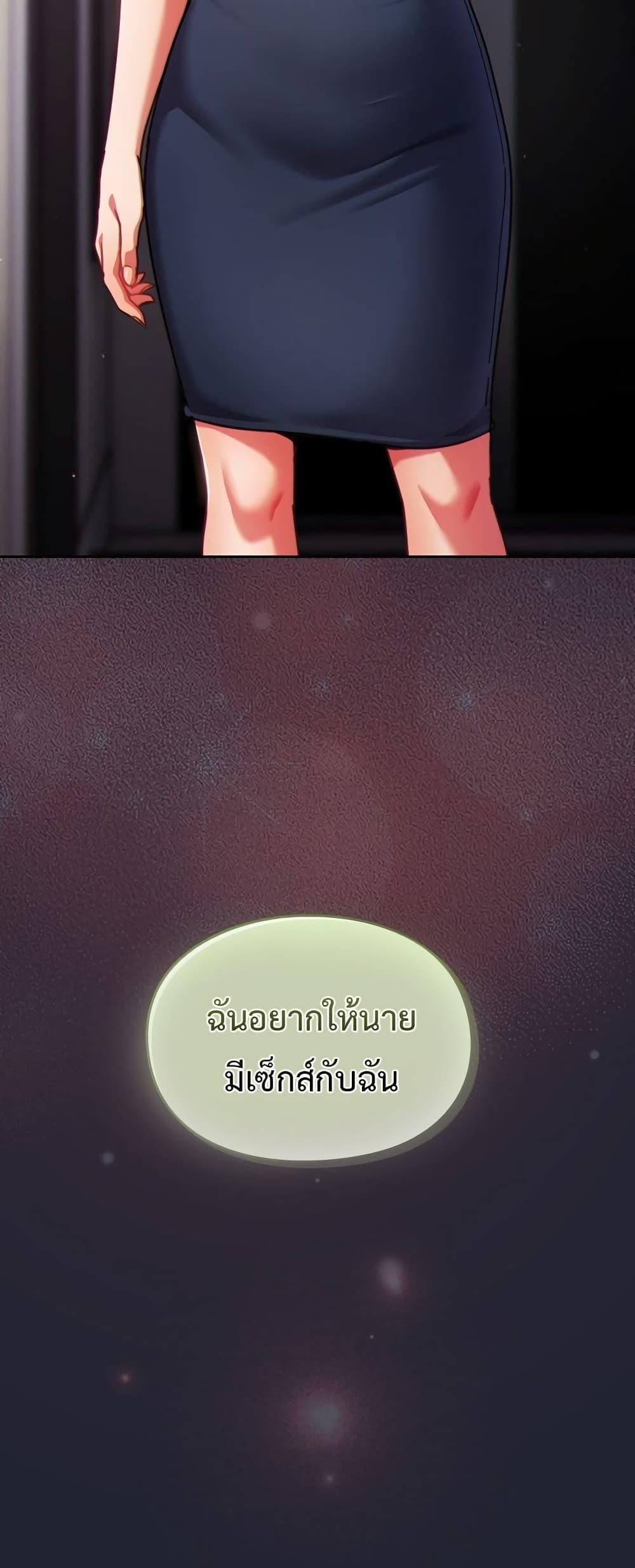 Doujin-Lc- อ่าน โดจิน มังฮวา เกาหลี ญี่ปุ่น จีน แปลไทย Let’s Play Hooky ตอนที่ 1 2 3 4 5 6 7 8 9 10 11 12 13 14 ฟรี ไม่มีโฆษณา อ่าน โดจิน Manhwa เกาหลี ญี่ปุ่น จีน เรามีครบ คัดมาให้เน้นๆ โดจิน 18+ รับประกันความฟินโดย  Doujin Lc