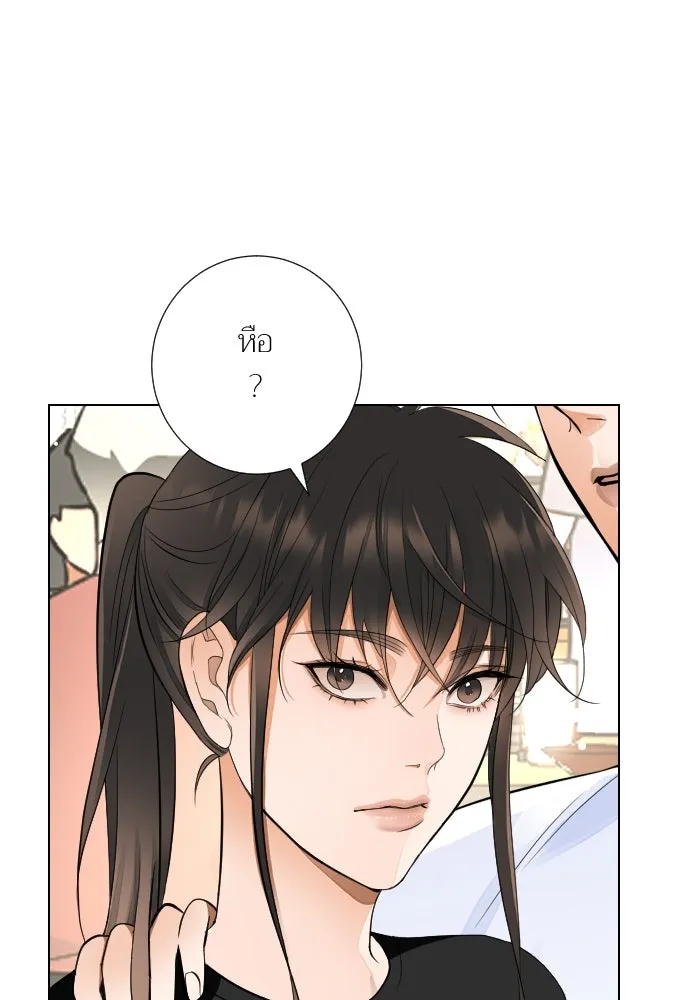 2nd Love หนุ่มเฮ้วสาวbrเปรี้ยวรักเดียวโด ตอนที่ 29 รูปที่ 49