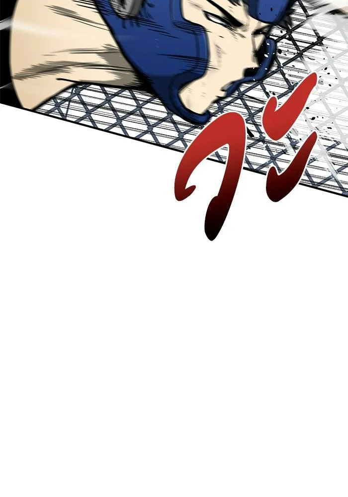 ราชาแห่งอ็อกทากอน ตอนที่ 7 รูปที่ 61