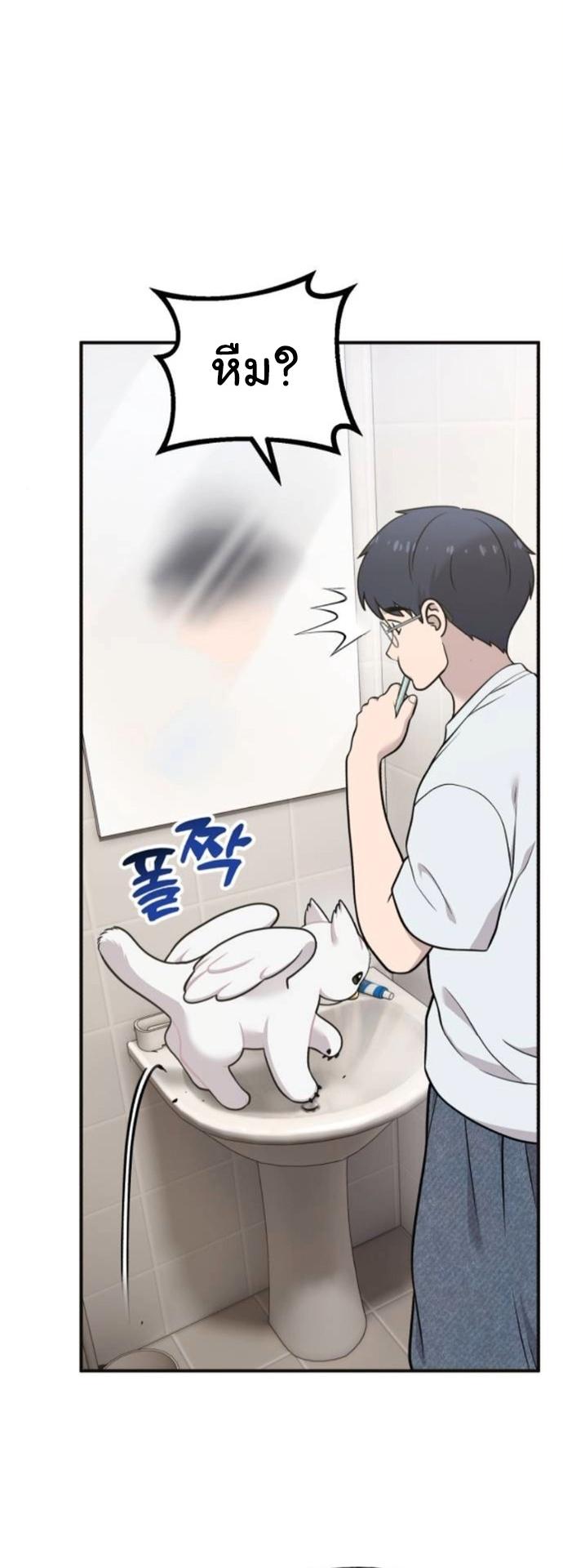 Manga-lc-com อ่านมังงะ อ่านการ์ตูน ออนไลน์ ฟรี Hello, Griffin the Fluffy Tit! ตอนที่ 1 2 3 4 5 6 7 8 9 10 11 12 13 14 ฟรี ไม่มีโฆษณา Manga-lc - อ่าน มังงะ อ่าน การ์ตูน ออนไลน์ อ่านมังงะ ฟรี