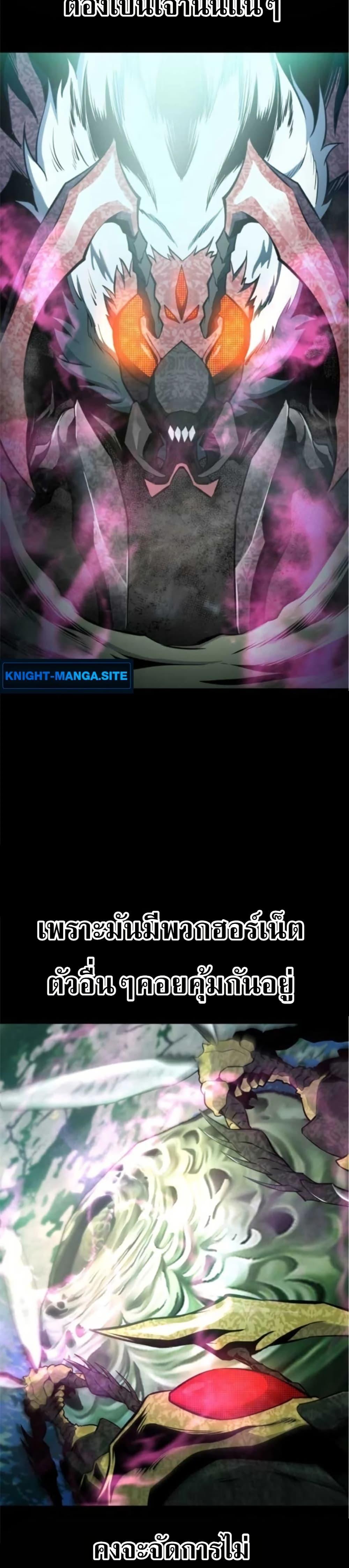 Manga-lc-com อ่านมังงะ อ่านการ์ตูน ออนไลน์ ฟรี National Power Level Labyrinth Designer ตอนที่ 1 2 3 4 5 6 7 8 9 10 11 12 13 14 ฟรี ไม่มีโฆษณา Manga-lc - อ่าน มังงะ อ่าน การ์ตูน ออนไลน์ อ่านมังงะ ฟรี