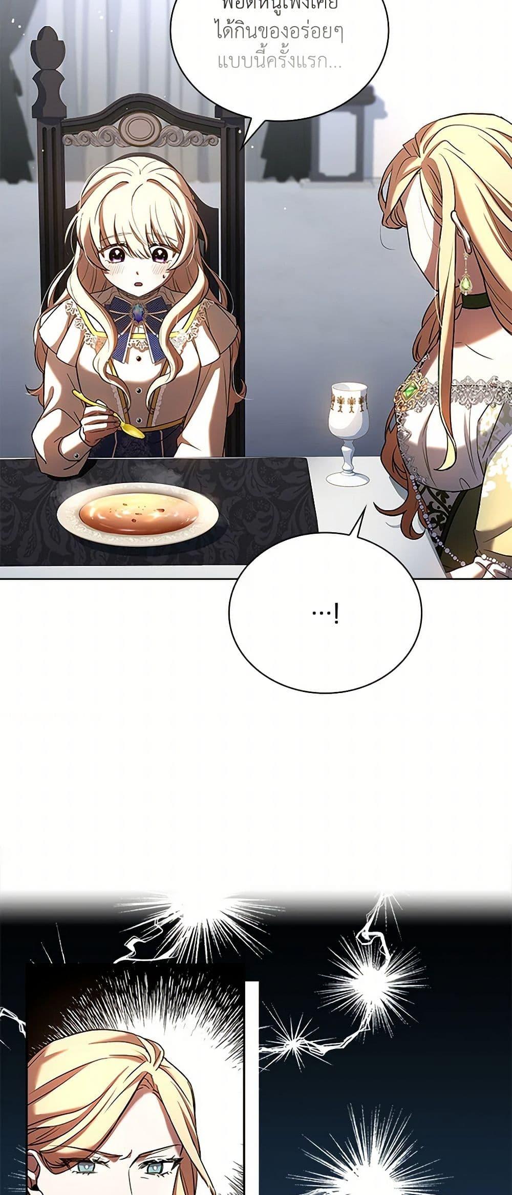 Manga-lc-com อ่านมังงะ อ่านการ์ตูน ออนไลน์ ฟรี Happy Sea World ตอนที่ 1 2 3 4 5 6 7 8 9 10 11 12 13 14 ฟรี ไม่มีโฆษณา Manga-lc - อ่าน มังงะ อ่าน การ์ตูน ออนไลน์ อ่านมังงะ ฟรี