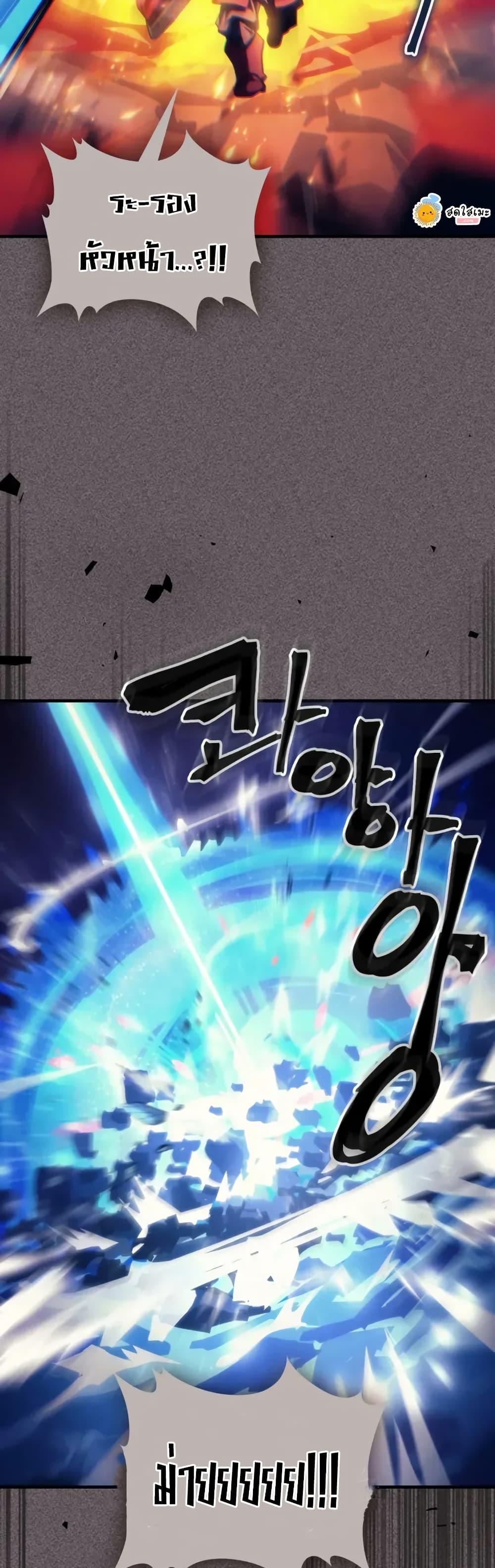 Manga-lc-com อ่านมังงะ อ่านการ์ตูน ออนไลน์ ฟรี Mr Devourer, Please Act Like a Final Boss ตอนที่ 1 2 3 4 5 6 7 8 9 10 11 12 13 14 ฟรี ไม่มีโฆษณา Manga-lc - อ่าน มังงะ อ่าน การ์ตูน ออนไลน์ อ่านมังงะ ฟรี