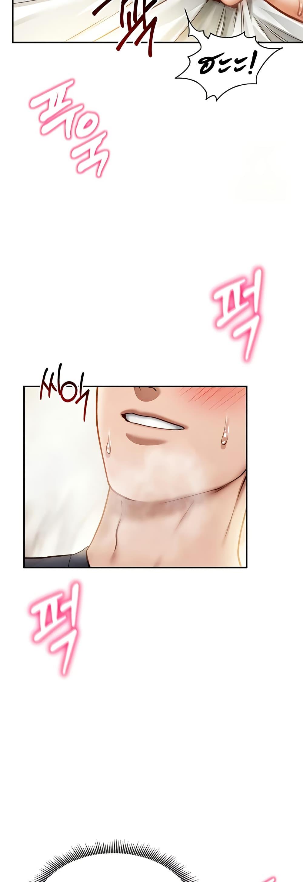Doujin-Lc- อ่าน โดจิน มังฮวา เกาหลี ญี่ปุ่น จีน แปลไทย My Eyes Now See Desire ตอนที่ 1 2 3 4 5 6 7 8 9 10 11 12 13 14 ฟรี ไม่มีโฆษณา อ่าน โดจิน Manhwa เกาหลี ญี่ปุ่น จีน เรามีครบ คัดมาให้เน้นๆ โดจิน 18+ รับประกันความฟินโดย  Doujin Lc