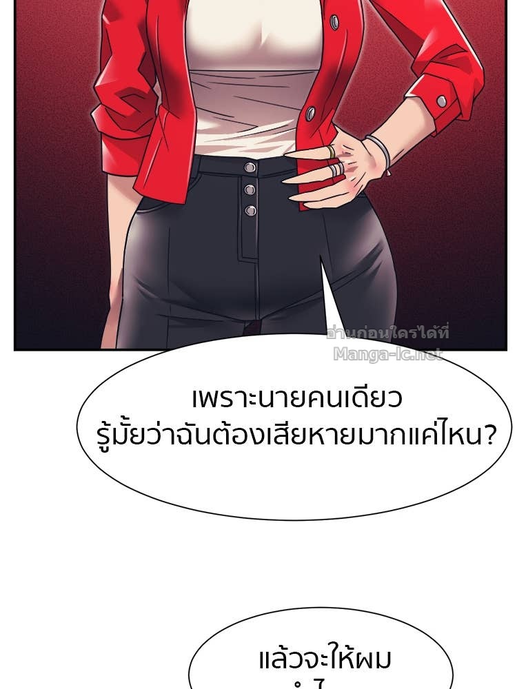 Doujin-Lc- อ่าน โดจิน มังฮวา เกาหลี ญี่ปุ่น จีน แปลไทย โคตรแกร่ง ตอนที่ 1 2 3 4 5 6 7 8 9 10 11 12 13 14 ฟรี ไม่มีโฆษณา อ่าน โดจิน Manhwa เกาหลี ญี่ปุ่น จีน เรามีครบ คัดมาให้เน้นๆ โดจิน 18+ รับประกันความฟินโดย Doujin Lc