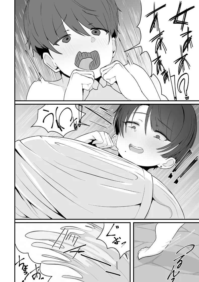 Doujin-Lc- อ่าน โดจิน มังฮวา เกาหลี ญี่ปุ่น จีน แปลไทย เจอรุ่นพี่ในห้องอาบน้ำรวม (Shiro Ichigo) ตอนที่ 1 2 3 4 5 6 7 8 9 10 11 12 13 14 ฟรี ไม่มีโฆษณา อ่าน โดจิน Manhwa เกาหลี ญี่ปุ่น จีน เรามีครบ คัดมาให้เน้นๆ โดจิน 18+ รับประกันความฟินโดย  Doujin Lc
