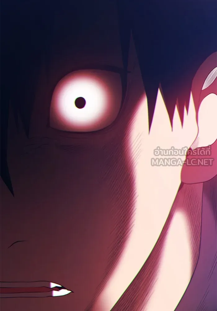 +99 ท่อนไม้พร้อมบวก ตอนที่ 68 รูปที่ 318