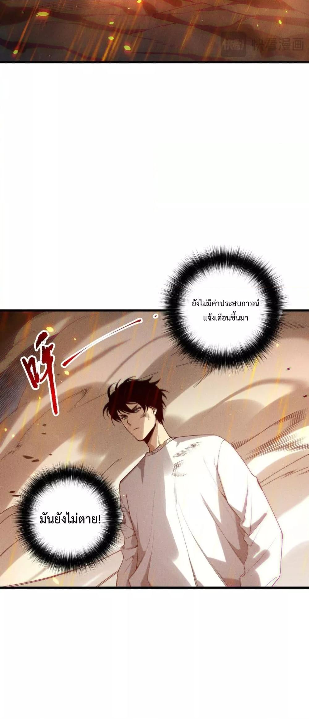 Manga-lc-com อ่านมังงะ อ่านการ์ตูน ออนไลน์ ฟรี NecromancerKin ตอนที่ 1 2 3 4 5 6 7 8 9 10 11 12 13 14 ฟรี ไม่มีโฆษณา Manga-lc - อ่าน มังงะ อ่าน การ์ตูน ออนไลน์ อ่านมังงะ ฟรี