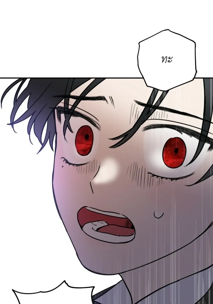 ครอบครัวสามีเห็นทีจะคลั่งรัก ตอนที่ 6 รูปที่ 37