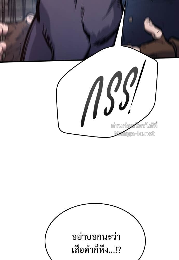 Doujin-Lc- อ่าน โดจิน มังฮวา เกาหลี ญี่ปุ่น จีน แปลไทย อัศวินวันเดียว ตอนที่ 1 2 3 4 5 6 7 8 9 10 11 12 13 14 ฟรี ไม่มีโฆษณา อ่าน โดจิน Manhwa เกาหลี ญี่ปุ่น จีน เรามีครบ คัดมาให้เน้นๆ โดจิน 18+ รับประกันความฟินโดย Doujin Lc