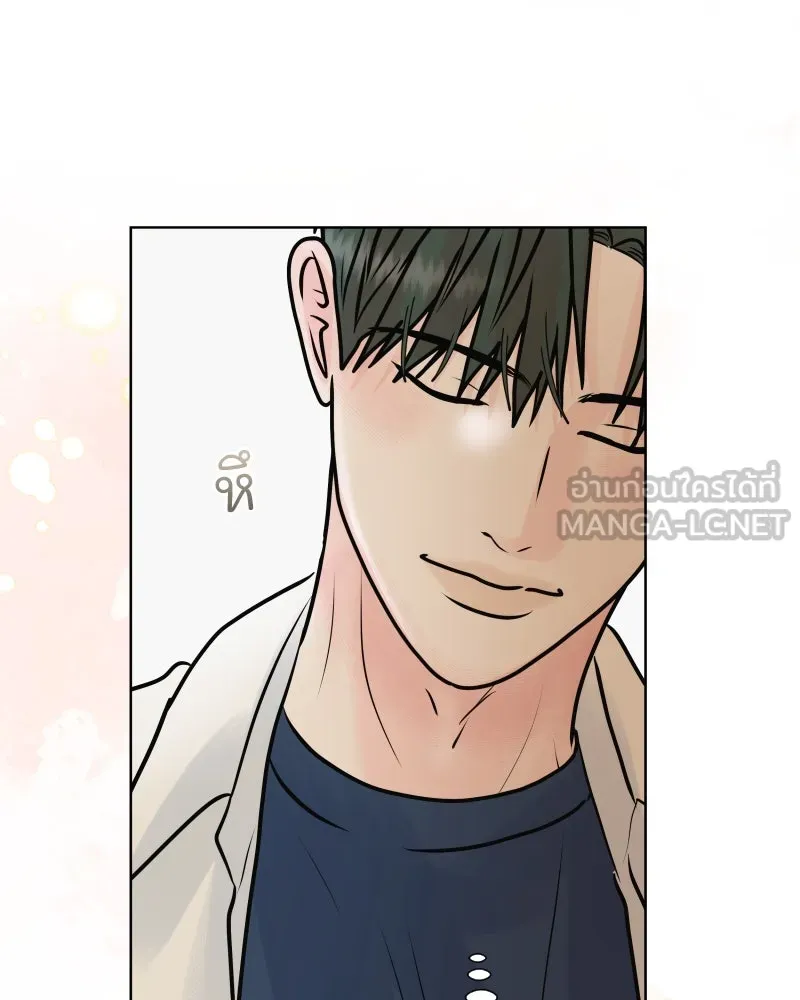 รักนี้ไม่ต้องมีเซนส์ ตอนที่ 54 รูปที่ 33