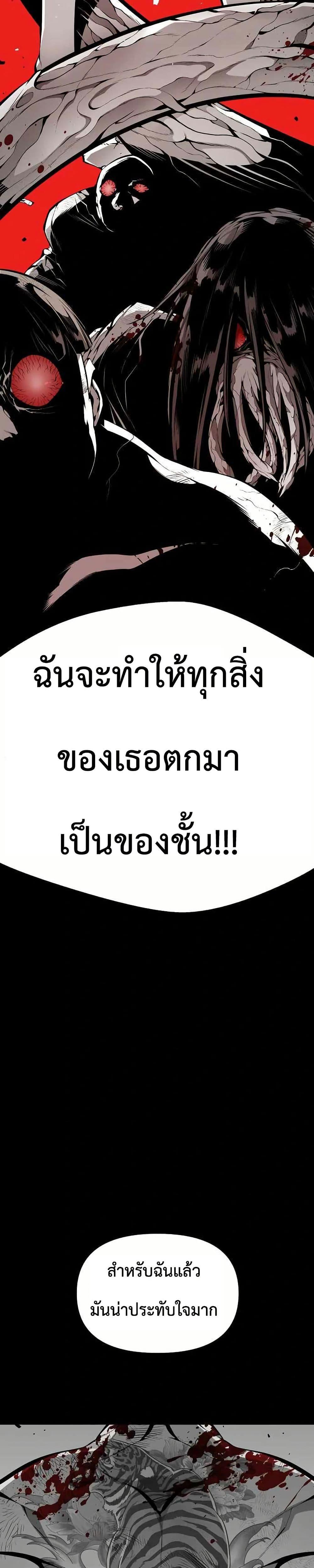 Manga-lc-com อ่านมังงะ อ่านการ์ตูน ออนไลน์ ฟรี Beast Burn ตอนที่ 1 2 3 4 5 6 7 8 9 10 11 12 13 14 ฟรี ไม่มีโฆษณา Manga-lc - อ่าน มังงะ อ่าน การ์ตูน ออนไลน์ อ่านมังงะ ฟรี