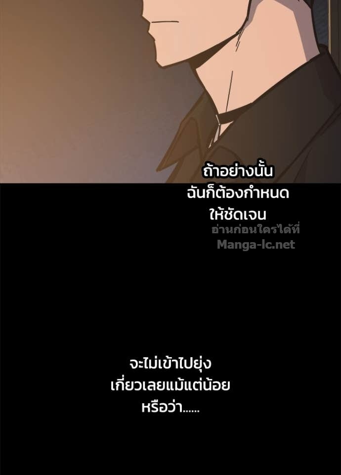 Doujin-Lc- อ่าน โดจิน มังฮวา เกาหลี ญี่ปุ่น จีน แปลไทย ผู้พิชิตเกมป้องกันฐาน ตอนที่ 1 2 3 4 5 6 7 8 9 10 11 12 13 14 ฟรี ไม่มีโฆษณา อ่าน โดจิน Manhwa เกาหลี ญี่ปุ่น จีน เรามีครบ คัดมาให้เน้นๆ โดจิน 18+ รับประกันความฟินโดย Doujin Lc