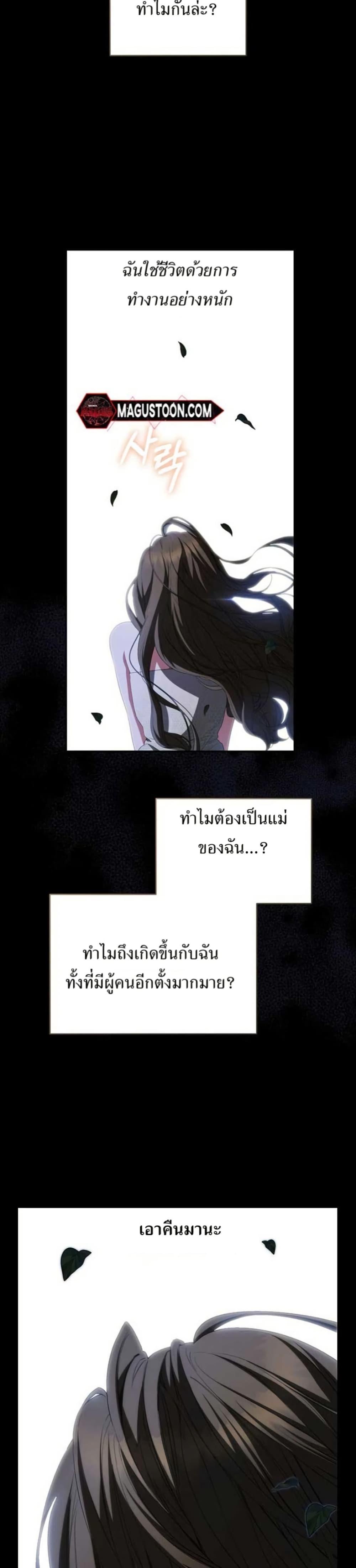Manga-lc-com อ่านมังงะ อ่านการ์ตูน ออนไลน์ ฟรี I Became the Cursed Idol Leader ตอนที่ 1 2 3 4 5 6 7 8 9 10 11 12 13 14 ฟรี ไม่มีโฆษณา Manga-lc - อ่าน มังงะ อ่าน การ์ตูน ออนไลน์ อ่านมังงะ ฟรี