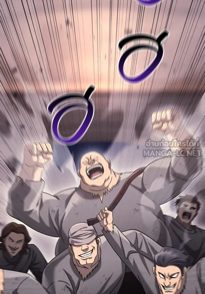 เอาชีวิตรอดในเกมฉบับคนเถื่อน ตอนที่ 32 รูปที่ 108