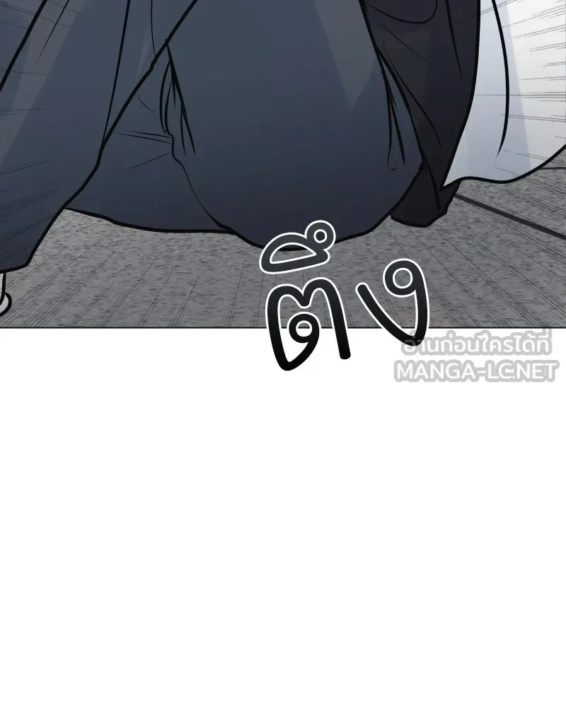 รักนี้ไม่ต้องมีเซนส์ ตอนที่ 54 รูปที่ 156