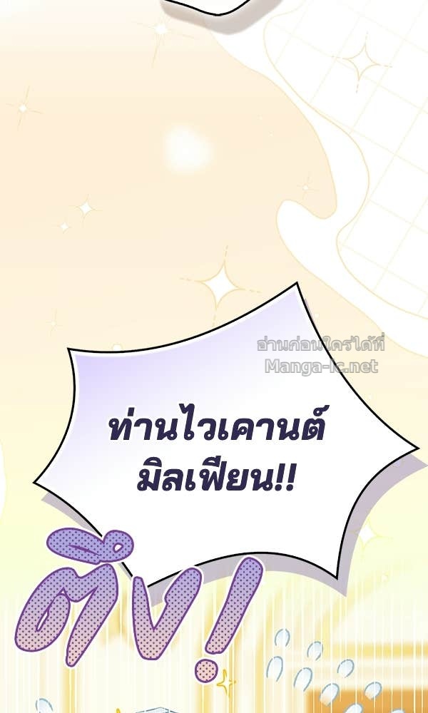 Doujin-Lc- อ่าน โดจิน มังฮวา เกาหลี ญี่ปุ่น จีน แปลไทย นางเอกนอกบท ตอนที่ 1 2 3 4 5 6 7 8 9 10 11 12 13 14 ฟรี ไม่มีโฆษณา อ่าน โดจิน Manhwa เกาหลี ญี่ปุ่น จีน เรามีครบ คัดมาให้เน้นๆ โดจิน 18+ รับประกันความฟินโดย Doujin Lc