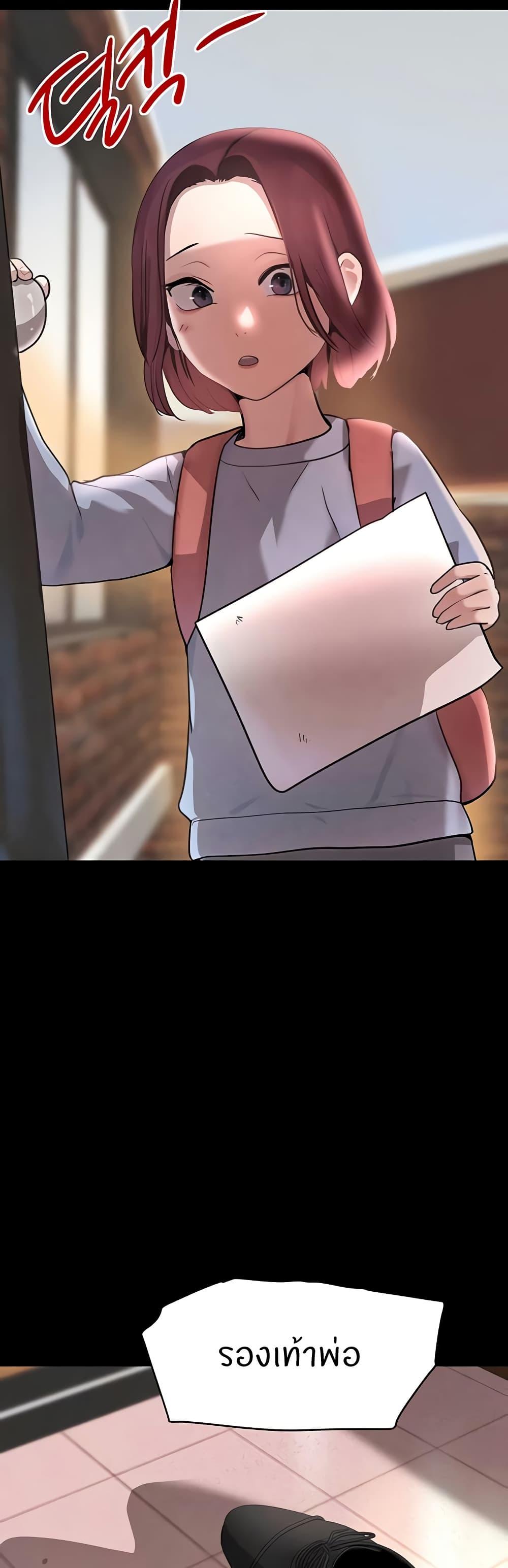 Doujin-Lc- อ่าน โดจิน มังฮวา เกาหลี ญี่ปุ่น จีน แปลไทย The Boss’s Daughter ตอนที่ 1 2 3 4 5 6 7 8 9 10 11 12 13 14 ฟรี ไม่มีโฆษณา อ่าน โดจิน Manhwa เกาหลี ญี่ปุ่น จีน เรามีครบ คัดมาให้เน้นๆ โดจิน 18+ รับประกันความฟินโดย  Doujin Lc