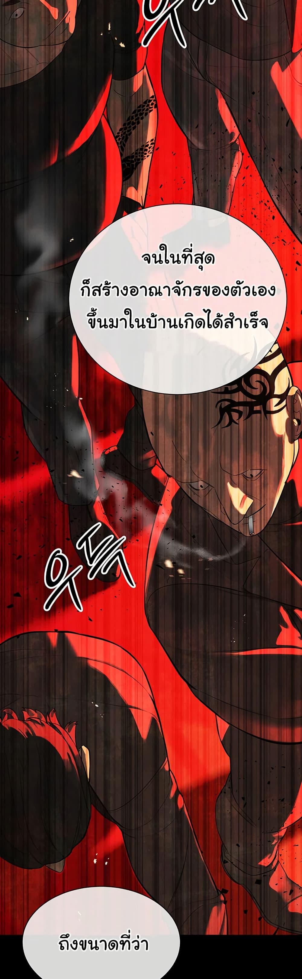 Doujin-Lc- อ่าน โดจิน มังฮวา เกาหลี ญี่ปุ่น จีน แปลไทย Father Is Eating All ตอนที่ 1 2 3 4 5 6 7 8 9 10 11 12 13 14 ฟรี ไม่มีโฆษณา อ่าน โดจิน Manhwa เกาหลี ญี่ปุ่น จีน เรามีครบ คัดมาให้เน้นๆ โดจิน 18+ รับประกันความฟินโดย  Doujin Lc