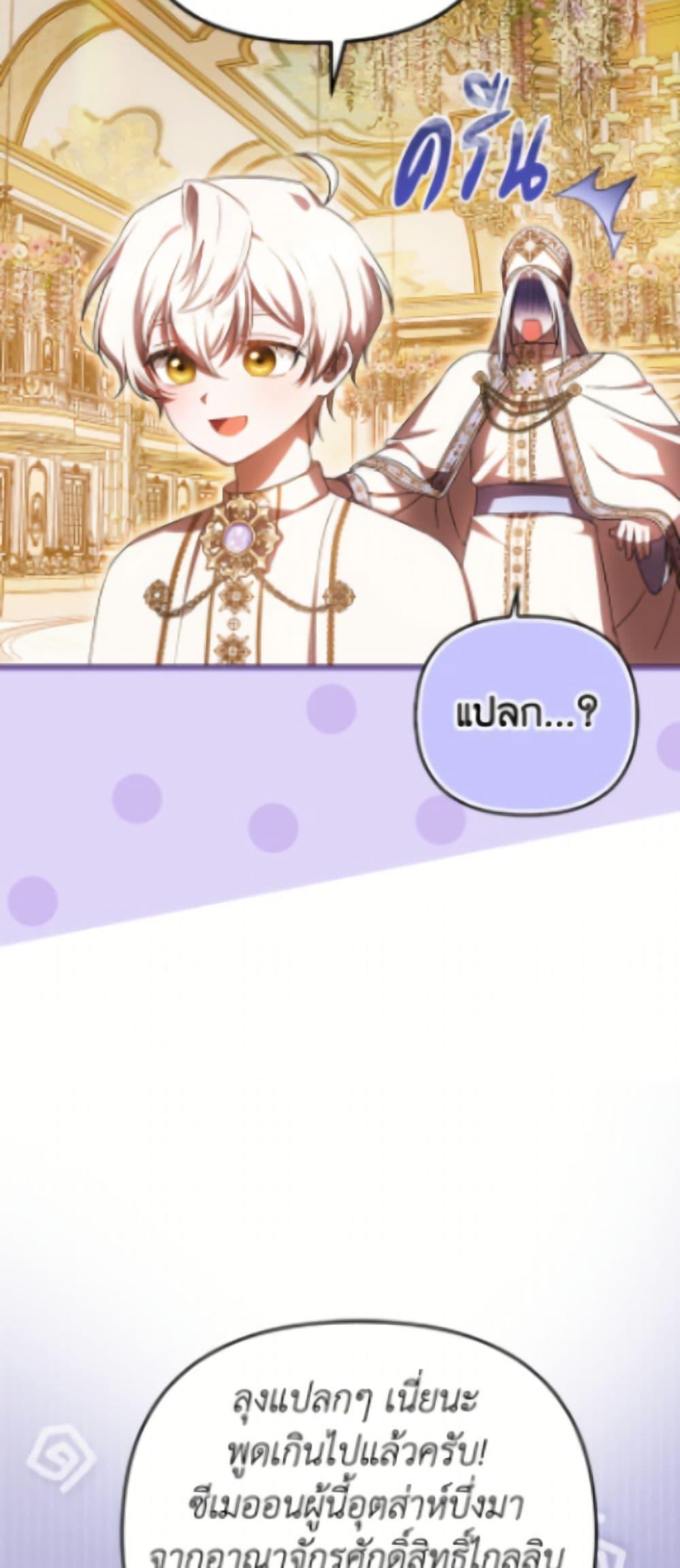 Manga-lc-com อ่านมังงะ อ่านการ์ตูน ออนไลน์ ฟรี It’s My First Time Being Loved ตอนที่ 1 2 3 4 5 6 7 8 9 10 11 12 13 14 ฟรี ไม่มีโฆษณา Manga-lc - อ่าน มังงะ อ่าน การ์ตูน ออนไลน์ อ่านมังงะ ฟรี