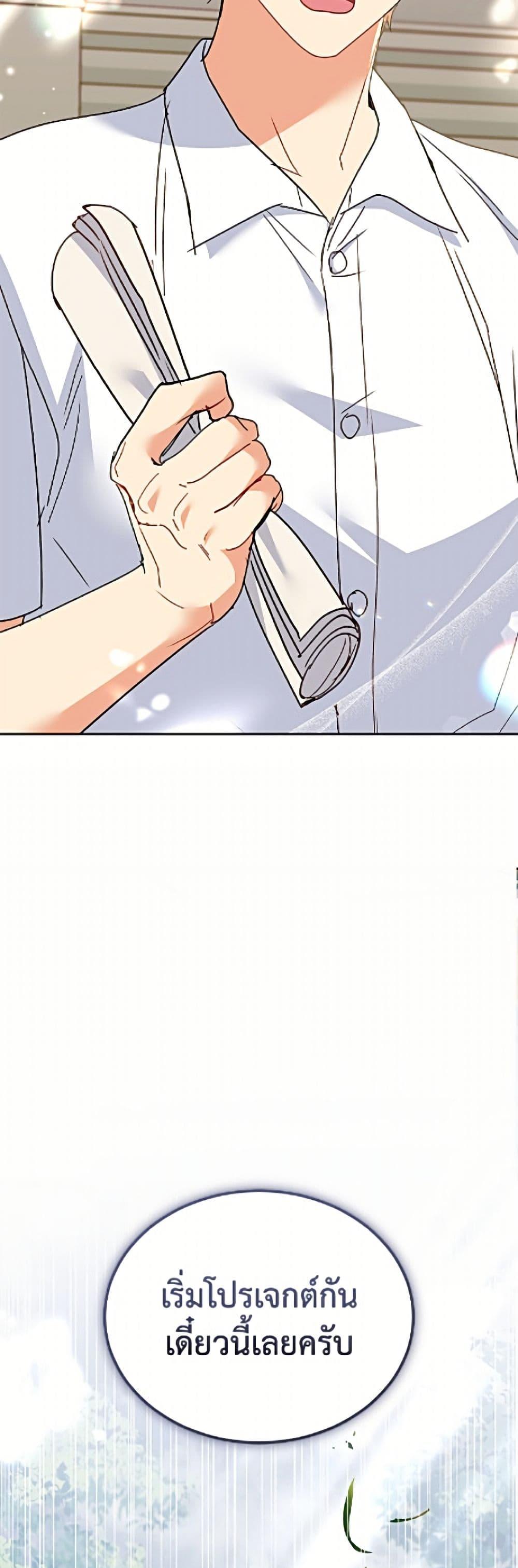 Manga-lc-com อ่านมังงะ อ่านการ์ตูน ออนไลน์ ฟรี Hello! Veterinarian! ตอนที่ 1 2 3 4 5 6 7 8 9 10 11 12 13 14 ฟรี ไม่มีโฆษณา Manga-lc - อ่าน มังงะ อ่าน การ์ตูน ออนไลน์ อ่านมังงะ ฟรี