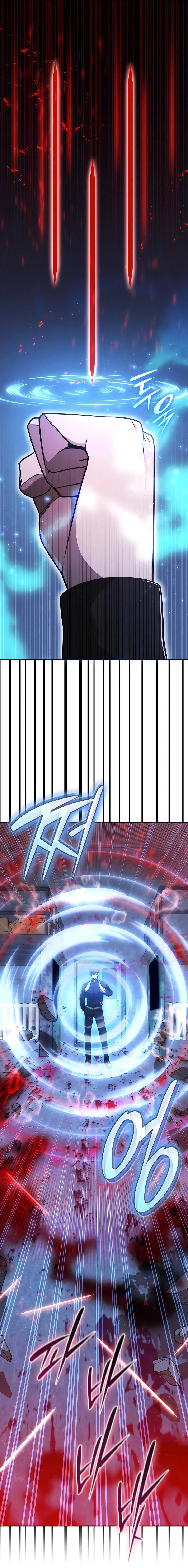 Subscribed To The Transcendental Channels กดต_ดตามช_องของเทพเจ_า ตอนที่ ตอนที่ 56 รูปที่ 12