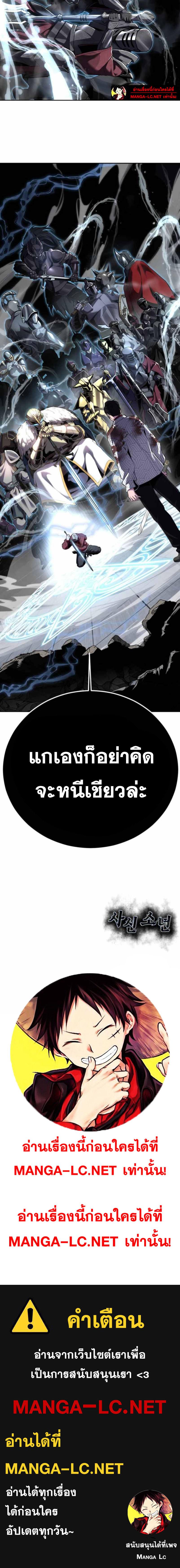 Doujin-Lc- อ่าน โดจิน มังฮวา เกาหลี ญี่ปุ่น จีน แปลไทย ตั๋วโกง ตอนที่ 1 2 3 4 5 6 7 8 9 10 11 12 13 14 ฟรี ไม่มีโฆษณา อ่าน โดจิน Manhwa เกาหลี ญี่ปุ่น จีน เรามีครบ คัดมาให้เน้นๆ โดจิน 18+ รับประกันความฟินโดย  Doujin Lc