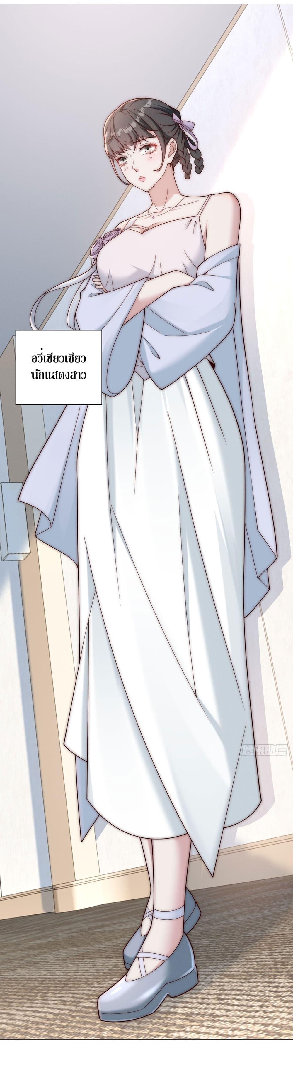 Manga-lc-com อ่านมังงะ อ่านการ์ตูน ออนไลน์ ฟรี Dominating With the Price Collapse System ตอนที่ 1 2 3 4 5 6 7 8 9 10 11 12 13 14 ฟรี ไม่มีโฆษณา Manga-lc - อ่าน มังงะ อ่าน การ์ตูน ออนไลน์ อ่านมังงะ ฟรี